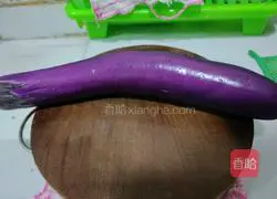 Illustration of braised eggplant recipe 1