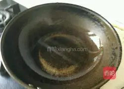 Illustration of how to make sea rice and winter melon 4