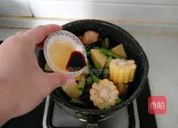 Illustration of Northeastern Stew 8