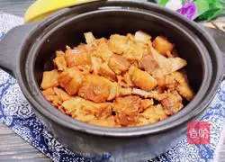 Illustration of Braised Pork and Taro Stew 9