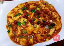 Illustration of how to make spicy tofu 13