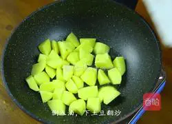 Illustration of Korean fish cake stewed with potatoes 5