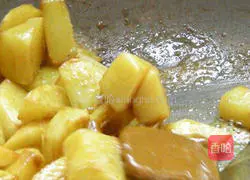 Illustration of how to make curry potato and beef 4