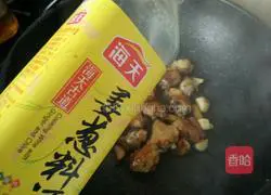 Illustration of how to make chestnut roasted chicken wings 8