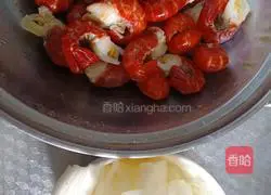 Illustration of how to make lobster tail with green onion 1