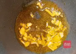 Illustration of how to make Coke Chicken Wings 5