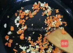 Illustration of how to make steamed watermelon with garlic 6