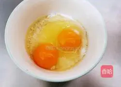 Illustration of how to make fried crispy pork 4