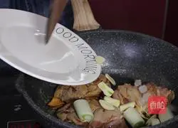 Oil-consuming chicken legs Illustration of how to do it 4