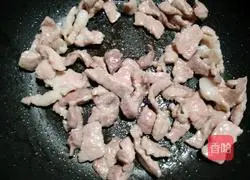 Illustration of how to make papaya and fried meat 6