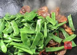 Illustration of how to make cured green beans 12