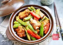 Illustration of how to make green bean ribs 14