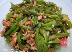 This pepper Illustration of how to make shredded pork 4