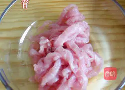 Fish-flavored shredded pork Illustration of how to do it 1