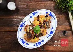 Spicy Illustration of how to make stir-fried fish cubes 17