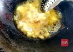 Illustration of how to make spicy chicken diced 9