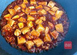 Illustration of Mapo Tofu Recipe 13