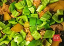 Illustration of how to make braised chicken that you will never tire of eating 7