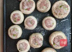 Illustration of how to make lean meat stuffed with mushrooms 2