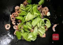 Illustration of how to make spicy pepper sausage 5