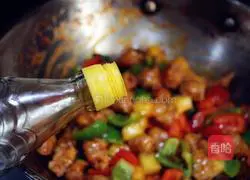 Pineapple Sweet and Sour Pork Recipe Illustration 14