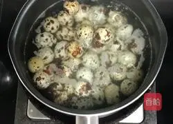 Braised vegetable bento Illustration of how to do it 2