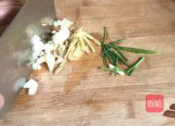 Recipe for Pan-fried Hairtail Illustration 3