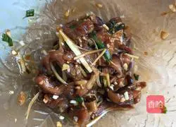 Illustration of how to make fish and meat joy 2