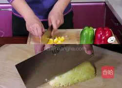 Illustration of how to make pineapple glutinous rice 4