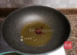 Illustration of how to make stir-fried beef with king oyster mushrooms 8