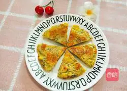 Illustration of how to make steamed buns for baby food supplement 5