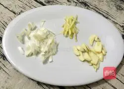 Stir-fried peppers and carrots Pork belly recipe illustration 3