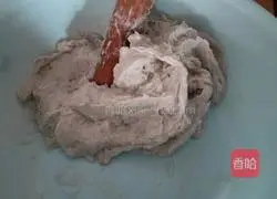 Illustration of how to make taro love 3