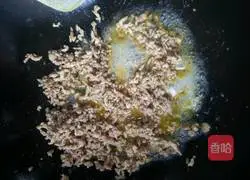Minced Pork Vermicelli Pot Illustration of how to do it 2