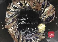 Illustration of how to make eggplant with Panlong sauce 7