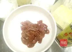 Illustration of how to make hot waist slices 2