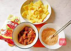 Illustration of how to make steamed beef with rice flour 8