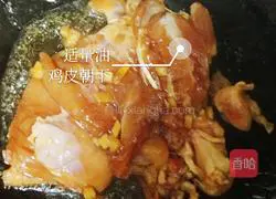 Illustration of teriyaki chicken legs 4