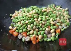 Illustration of how to make assorted fried beans 7