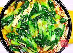 Illustration of how to make spicy perfumed fish 4