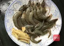 Rice wine shrimp recipe 1