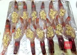 Garlic Grilled Shrimp Recipe Illustration 6