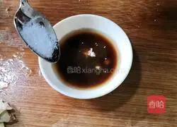 Illustration of how to make fried squid with bitter melon 9