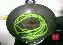 Illustration of how to make spicy beans 2