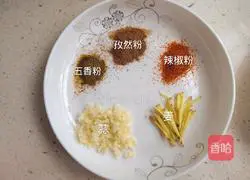 Illustration of how to make fried chicken tenders 2