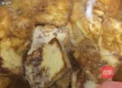 Home-style tofu recipe 11