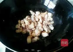 Illustration of how to make taro roasted pork 4