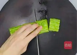 Weight loss meal ~ Illustration of how to make bitter melon stuffed with meat 2