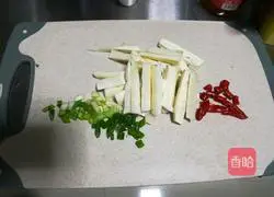 Illustration of how to make diced wild rice meat 2