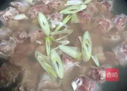 Spicy duck neck Illustration of how to do it 2